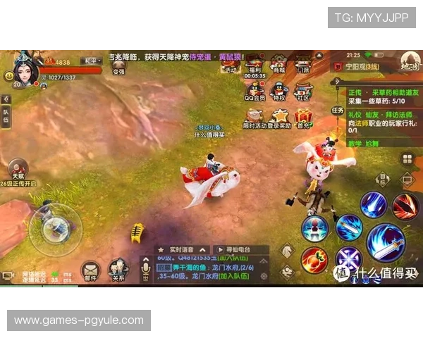 如何注册并登录PG娱乐游戏官网，快速开启你的精彩游戏之旅