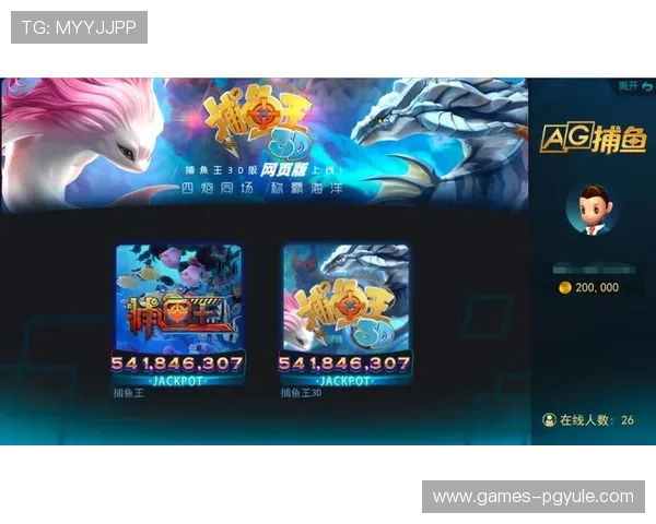 AG捕鱼会员登录常见问题及解决方案，助您快速登录无忧