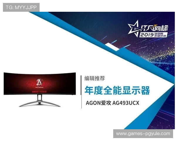 ag电玩游戏欢迎你,畅享最精彩的虚拟娱乐体验 ag电玩游戏欢迎你,畅享最精彩的虚拟娱乐体验