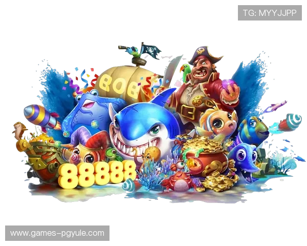 PG国际真人娱乐平台最新优惠活动与丰富的游戏内容全面解析