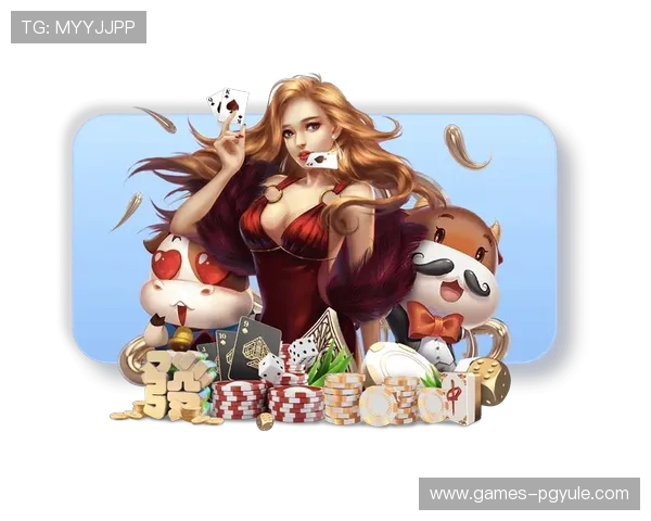 PG娱乐真人版会员注册成功后可以享受哪些专属权益和服务