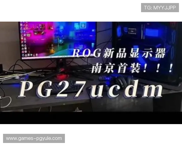 PG娱乐旗舰厅下载官网开启全新服务模式，满足不同玩家的多样需求