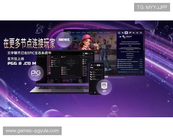PG娱乐官网不断优化用户体验，打造安全稳定的线上娱乐平台