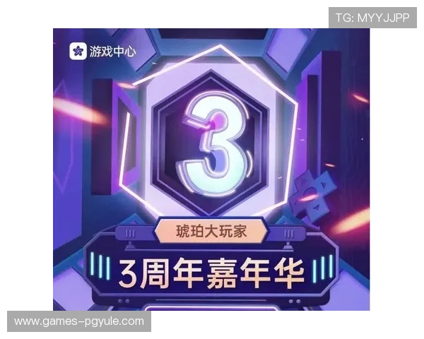 PG游戏交易平台官网助力玩家实现多元化游戏资产快速变现与安全交易