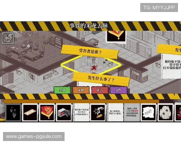 PGSOFT官网手机版APP功能介绍与使用技巧，助您轻松掌握热门游戏玩法与策略