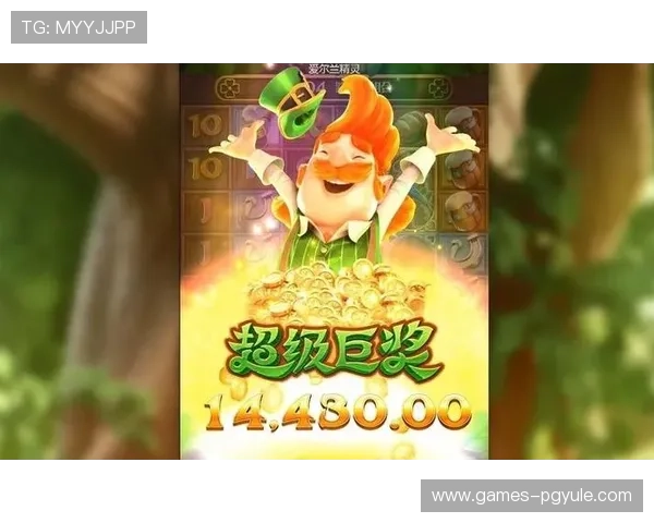 PG电子在线官网提供多渠道登录方式,确保玩家随时随地畅玩精彩电子游戏内容 PG电子在线官网提供多渠道登录方式,确保玩家随时随地畅玩精彩电子游戏内容