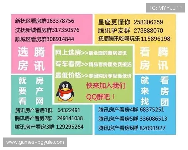 PG电子官网入口活动最新优惠信息全面解析助你轻松掌握丰富奖励机会 PG电子官网入口活动最新优惠信息全面解析助你轻松掌握丰富奖励机会
