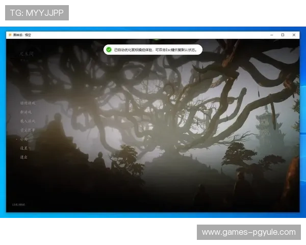 PG网站网站APP最新版本下载指南帮助玩家轻松畅玩多款热门游戏 PG网站网站APP最新版本下载指南帮助玩家轻松畅玩多款热门游戏