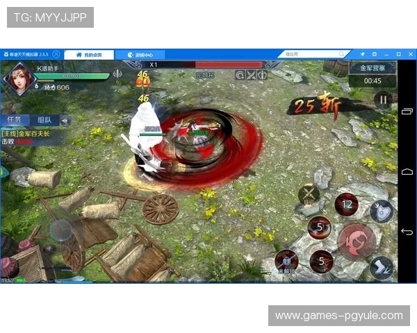 PG试玩网页免费体验最新游戏内容，轻松掌握游戏技巧与玩法攻略