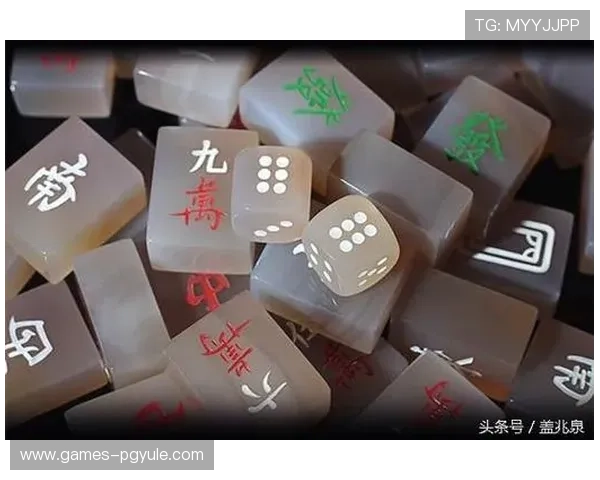 在PG麻将电竞平台官网注册账号，开启你的精彩电竞麻将之旅