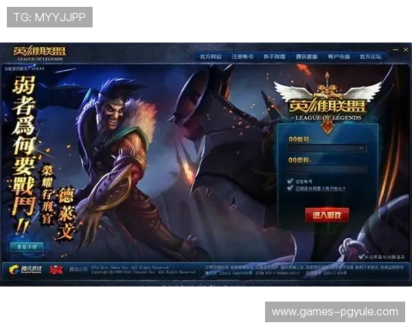 壹号娱乐pg登录入口详细介绍以及常见问题解决方案帮助玩家顺利进入游戏界面