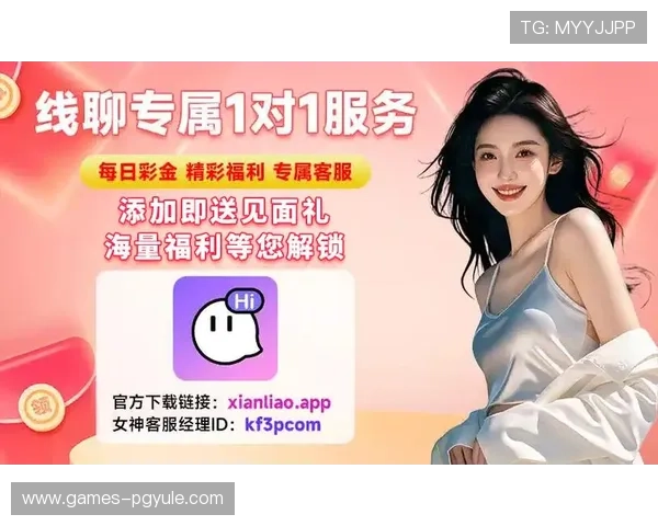 如何快速找到PG大满贯官网下载入口，提供详细操作指南与最新链接