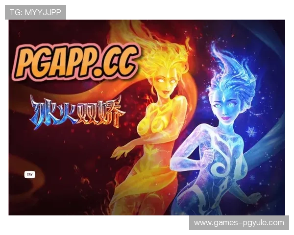 如何通过PG电子试玩游戏提升你的游戏水平和获得更多的奖励与福利