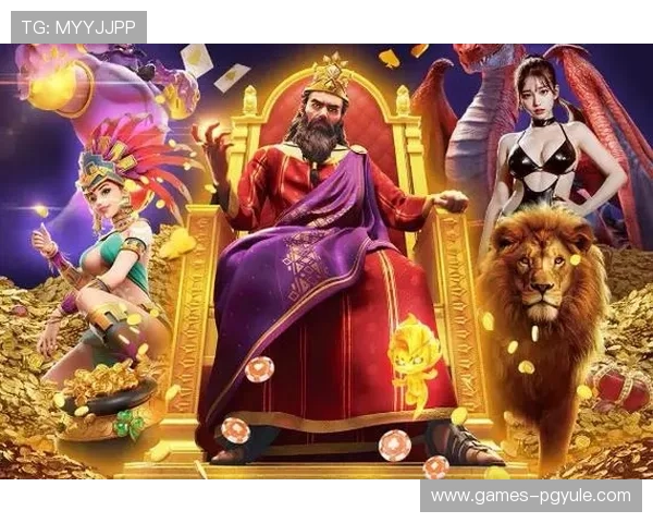 探索pg官网提供的丰富游戏资源与最新上线游戏推荐，丰富您的娱乐体验