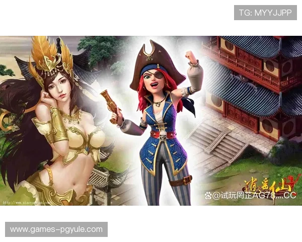 最新PG游戏苹果版正式上线，丰富玩法带来全新娱乐体验