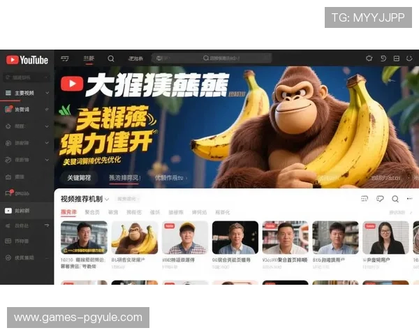 问鼎娱乐pg电子最新赛事资讯及精彩赛事回顾助你把握每一次竞技机会