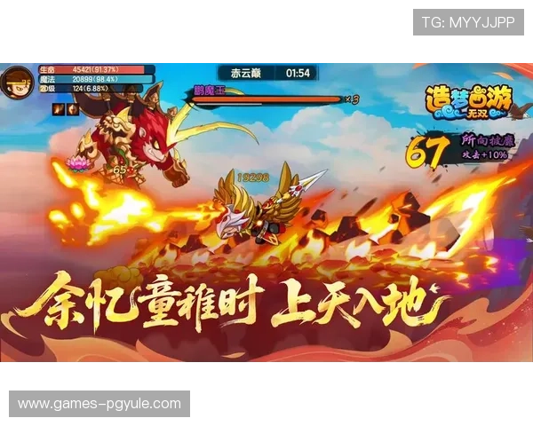 钻石渣男官网入口免费版最新上线攻略助你快速进入游戏体验精彩内容