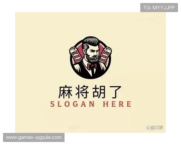 麻将胡了试玩平台适合所有玩家的免费试玩体验让你轻松享受休闲娱乐时光