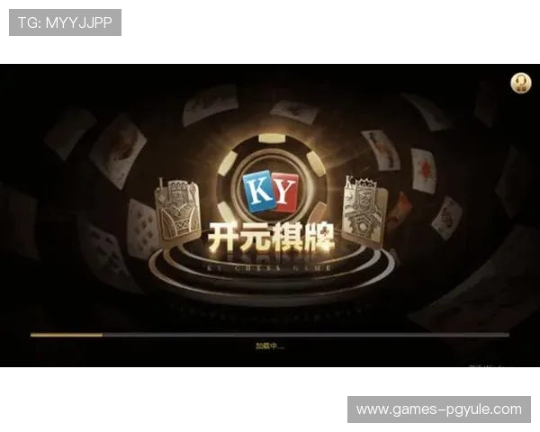 PG电子手机版会员登录入口方便快捷，助你随时随地畅享精彩游戏体验