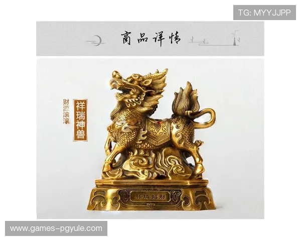 如何利用PG麒麟送宝爆分活动获得高额奖励，实用攻略全解析