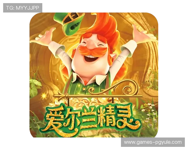 掌握PG电子游戏稳赚技巧实现游戏中的持续盈利和收益增长