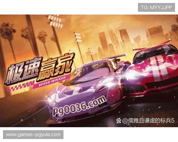 PG电子娱乐平台下载安全稳定，轻松体验丰富游戏内容与高额奖励