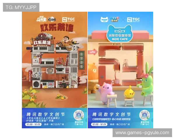 优化娱乐平台登录注册流程提升用户体验的实用技巧与操作指南