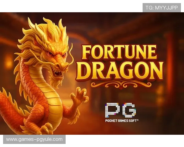 PGSOFT游戏手机登录常见问题及解决方案,确保玩家顺畅畅玩每一场游戏 PGSOFT游戏手机登录常见问题及解决方案,确保玩家顺畅畅玩每一场游戏