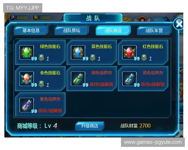PG游戏金钱兔的常见问题与解决方案帮助新手玩家快速上手赚取更多金币