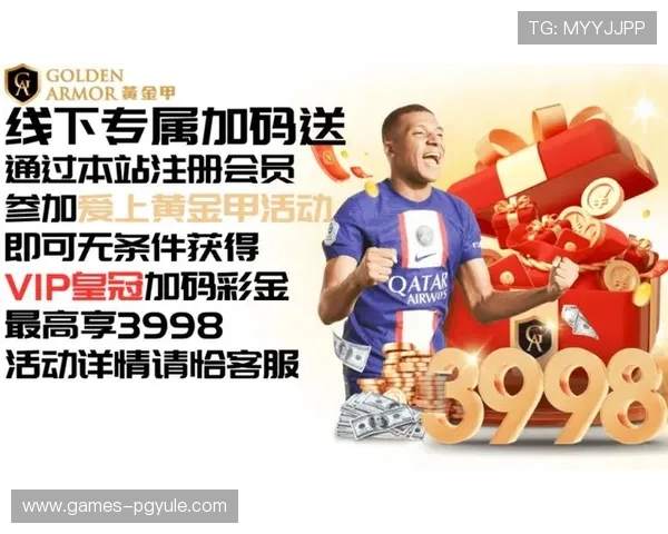 PG赚钱平台的盈利模式详解以及新手入门必备的操作指南