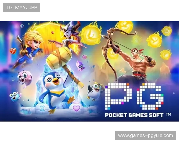 PG网站平台的客户服务与技术支持，解决玩家在游戏中的各种问题