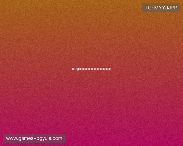 星空pg游戏玩家交流社区分享游戏心得与最新活动资讯 星空pg游戏玩家交流社区分享游戏心得与最新活动资讯